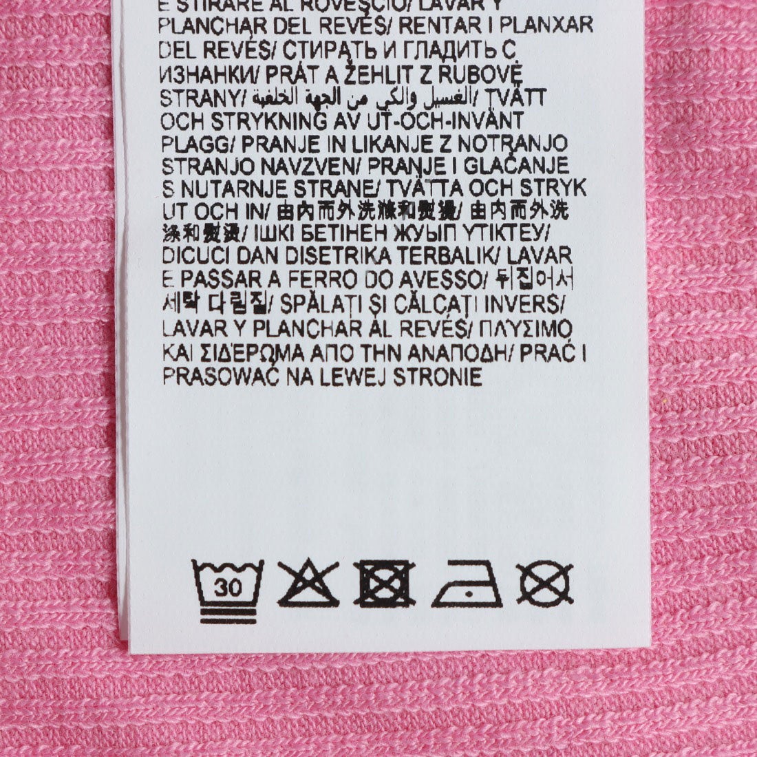 デシグアル Desigual Pink Panther Tシャツ （ピンク/レッド） -waja
