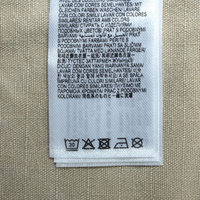 デシグアル Desigual グラデーションパッチワークジャケット （ブラウン）｜詳細画像