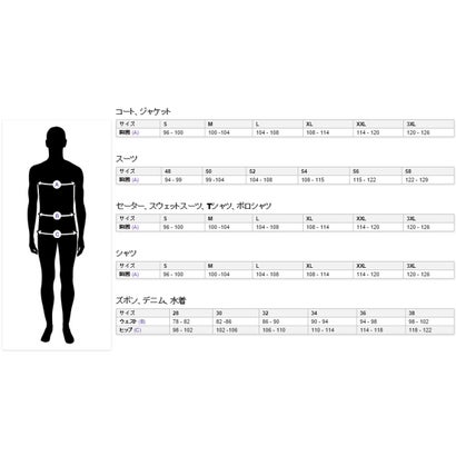 ロボット柄長袖Tシャツ （グレー/ブラック）｜詳細画像
