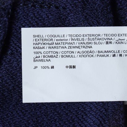 デシグアル Desigual メンズ スウェットジャケット AUSTIN （ブルー）｜詳細画像
