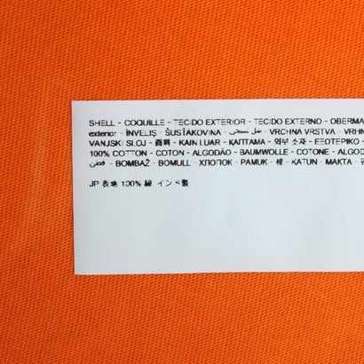 デシグアル Desigual メンズ Tシャツショートスリーブ ROY （オレンジ）｜詳細画像