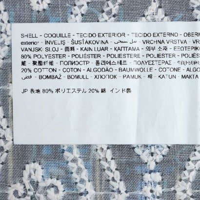 デシグアル Desigual 刺繍&アーティロゴ シャツ （グレー/ブラック）｜詳細画像