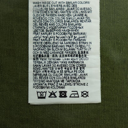 デシグアル Desigual 刺繍 リゾートシャツ （グリーン）｜詳細画像