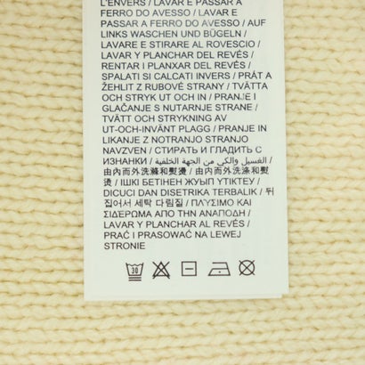 デシグアル Desigual 刺繍 ストライプセーター （ホワイト）｜詳細画像