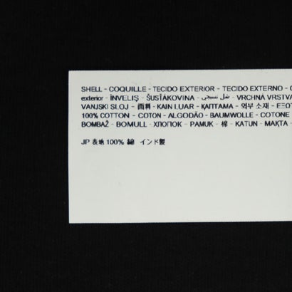 デシグアル Desigual アーティ刺繍 Tシャツ （グレー/ブラック）｜詳細画像