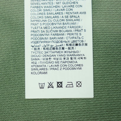 デシグアル Desigual パッチ&刺繍 スウェットシャツ （グリーン）｜詳細画像