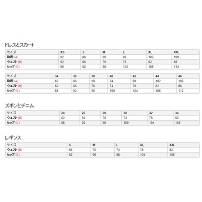 フラワーベルベットミニワンピース by クリスチャン・ラクロワ （ピンク/レッド）｜詳細画像