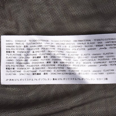プリント Uネック長袖Tシャツ （グレー/ブラック）｜詳細画像