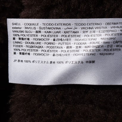 デシグアル Desigual レザータッチジャケット （ブラウン）｜詳細画像