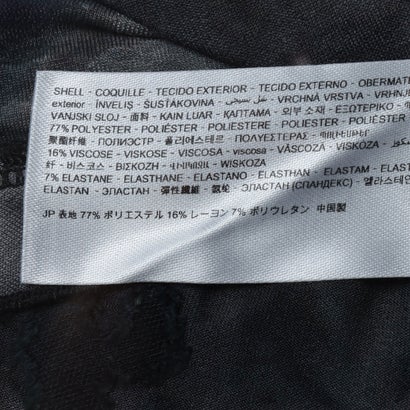 デシグアル Desigual フラワージャカード カーディガン （ブルー）｜詳細画像