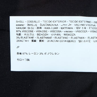 デシグアル Desigual Tシャツ3/4袖 OPORTO （グレー/ブラック）｜詳細画像