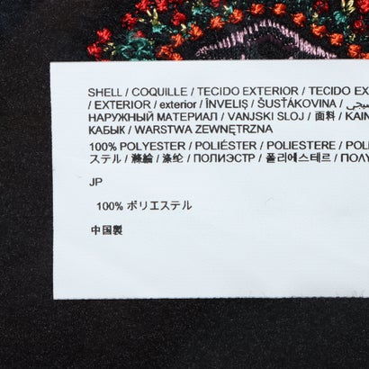 デシグアル Desigual 刺繍とファスナー付きポンチョ （ピンク/レッド）｜詳細画像