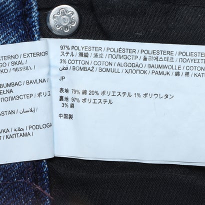 デシグアル Desigual ダブル素材のレディースミニスカート （ブルー）｜詳細画像