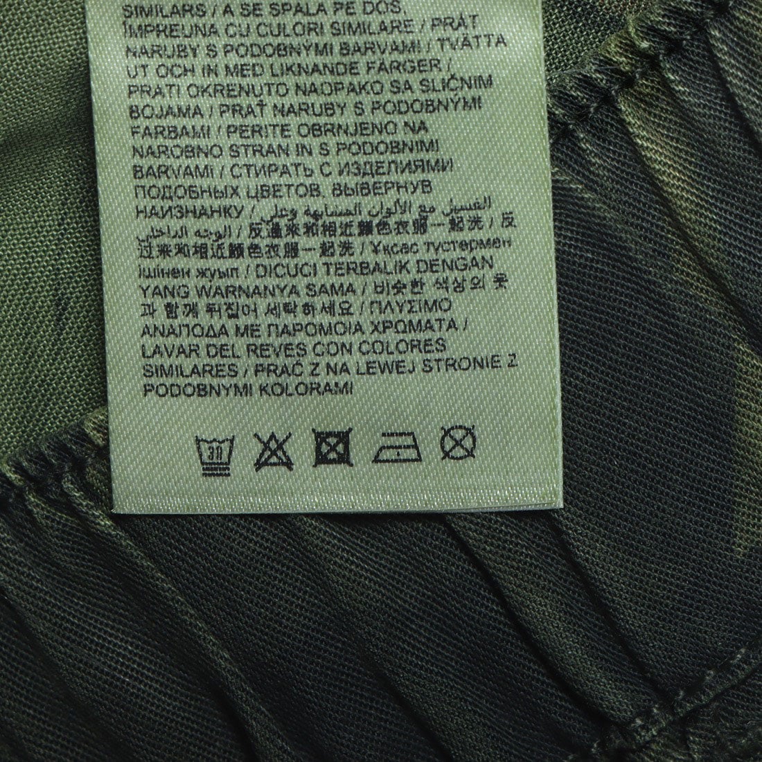 デシグアル Desigual トロピカルプリントのレディースジョガーパンツ （ピンク/レッド） -waja bazar  海外ファッションブランド通販サイト【公式】
