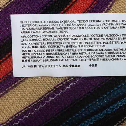 デシグアル Desigual カラフルなストライプ柄のレディースミディスカート （マルチ）｜詳細画像