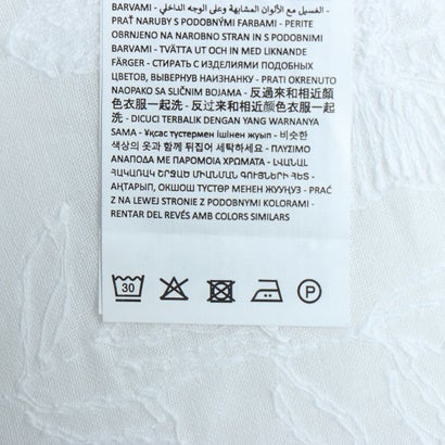 デシグアル Desigual 刺繍 カフタン （ホワイト）｜詳細画像