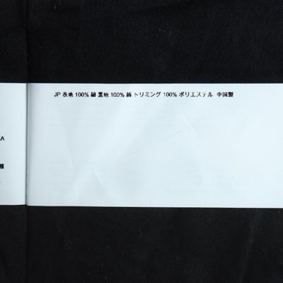 デシグアル Desigual スイス刺繍 マキシワンピース （グレー/ブラック）｜詳細画像