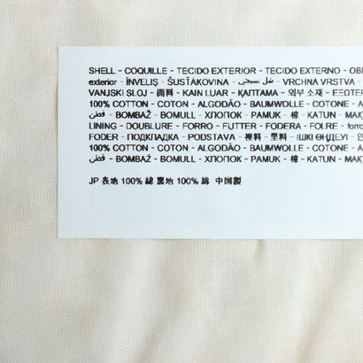 デシグアル Desigual スイス刺繍 シャツワンピース （ホワイト）｜詳細画像