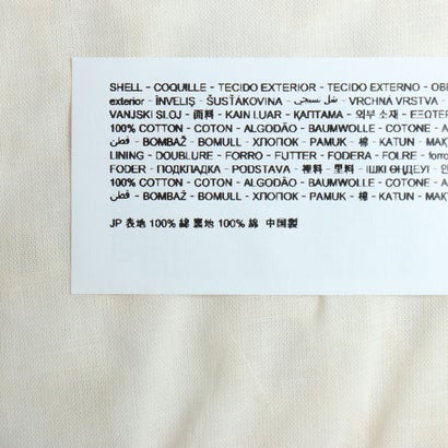 デシグアル Desigual スイス刺繍 シャツワンピース （ホワイト）｜詳細画像