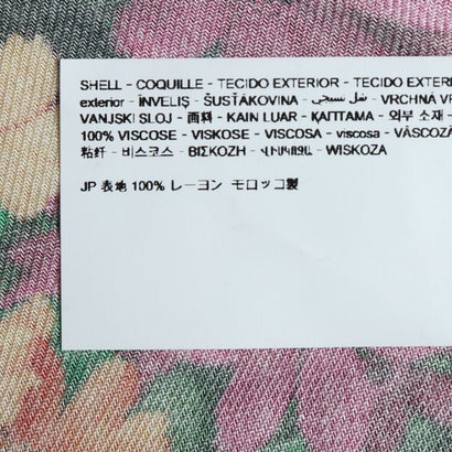 デシグアル Desigual マルチポジション 花柄 クロップドブラウス （マルチ）｜詳細画像
