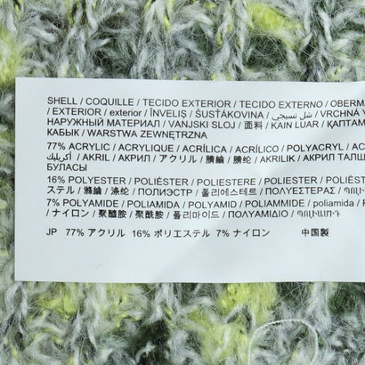 デシグアル Desigual 刺繍 ローゲージニット セーター （グリーン）｜詳細画像