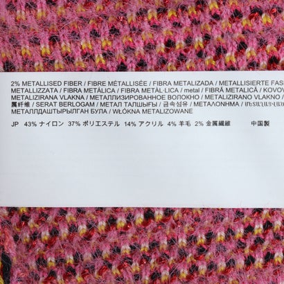 デシグアル Desigual Pink Panther セーター （ピンク/レッド）｜詳細画像