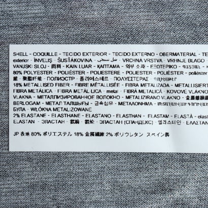 デシグアル Desigual アーティ デジタルプリント Tシャツ （グレー/ブラック）｜詳細画像
