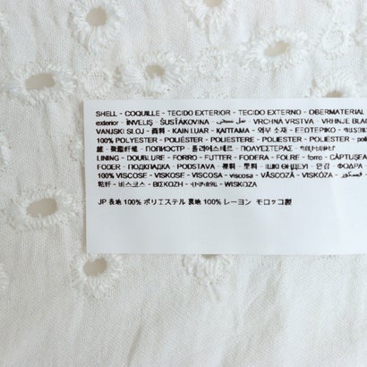 デシグアル Desigual イギリス刺繍 ロングワンピース （ホワイト）｜詳細画像