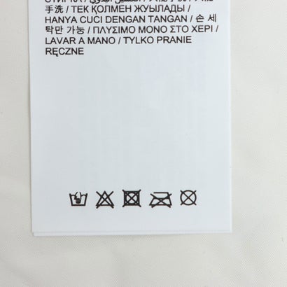 デシグアル Desigual ロゴマニア 折りたたみ式レインコート （ホワイト）｜詳細画像