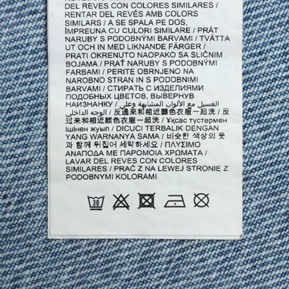 デシグアル Desigual 刺繍 デニムトラッカー オーバーシャツ （ブルー）｜詳細画像