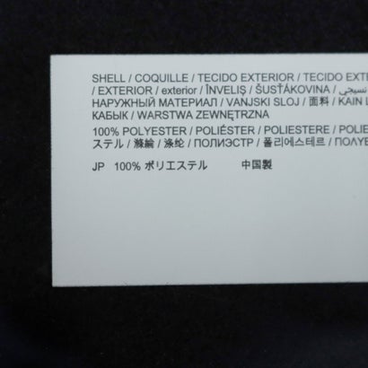 デシグアル Desigual ベルト 刺繍ポンチョ （グレー/ブラック）｜詳細画像