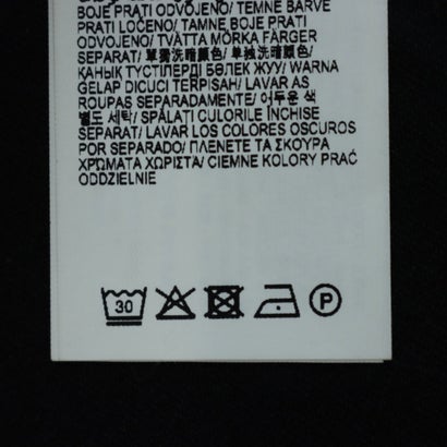デシグアル Desigual 刺繍ベルト ミニスカート （グレー/ブラック）｜詳細画像