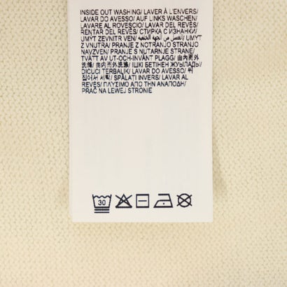 デシグアル Desigual 刺繍 ゼブラセーター （ホワイト）｜詳細画像