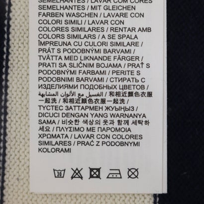 デシグアル Desigual ジグザグ&ストライプ セーター （ホワイト）｜詳細画像