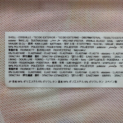 デシグアル Desigual ぼかし加工 チュールTシャツ （ピンク/レッド）｜詳細画像
