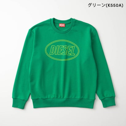 スウェット キッズ KIDS SWEATSHIRT WITH LOGO PRINT J02611 0GEAD （グリーン(K550A)）｜詳細画像