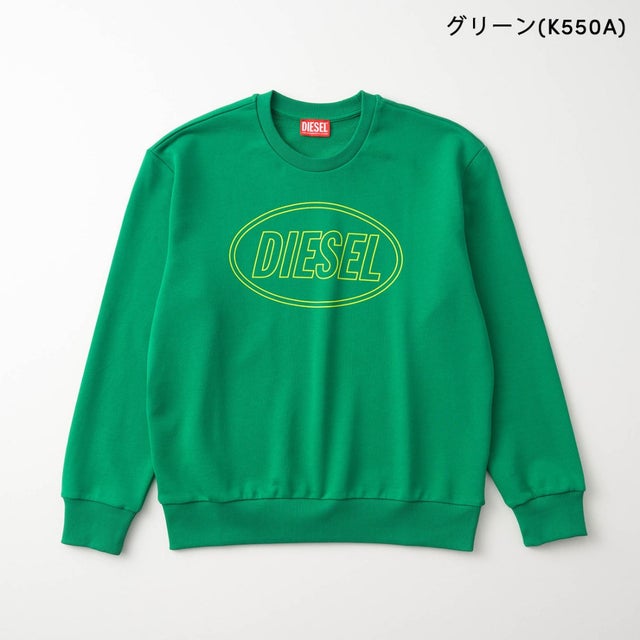 スウェット キッズ KIDS SWEATSHIRT WITH LOGO PRINT J02611 0GEAD （グリーン(K550A)）