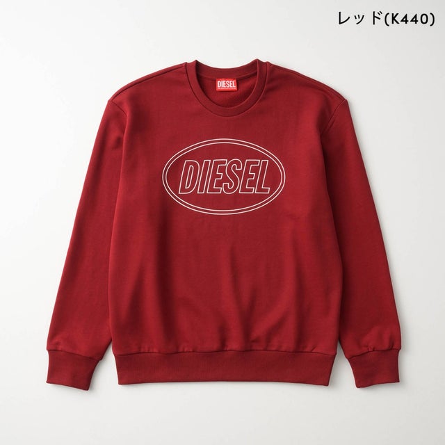スウェット キッズ KIDS SWEATSHIRT WITH LOGO PRINT J02611 0GEAD （レッド(K440)）