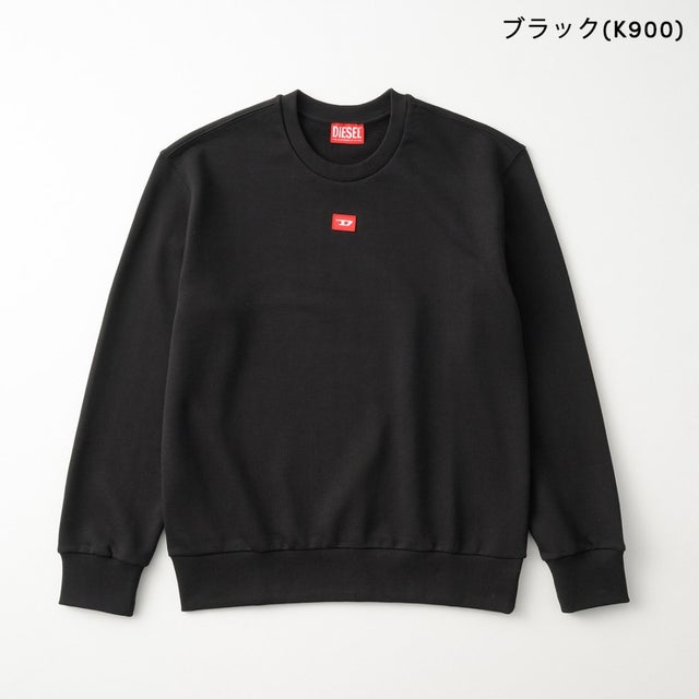 スウェット キッズ SWEATSHIRT SMALL LOGO PATCH J02629 0GEAD （ブラック(K900)）