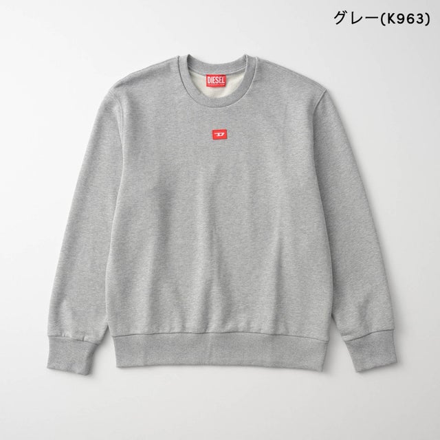 スウェット キッズ SWEATSHIRT SMALL LOGO PATCH J02629 0GEAD （グレー(K963)）