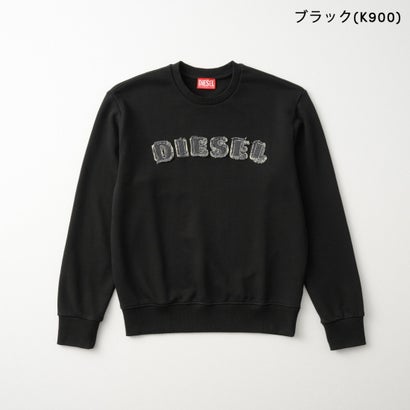 スウェット キッズ SWEATSHIRT WITH FRAYED LOGO LETTERS J02985 0GEAD （ブラック(K900)）｜詳細画像