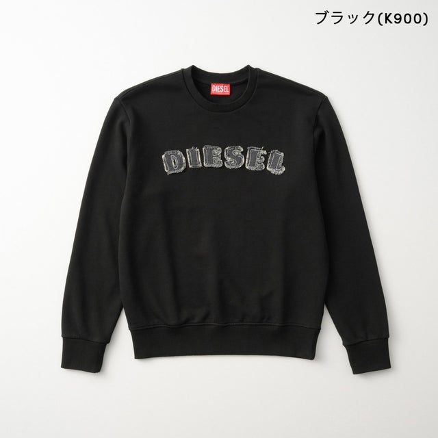 スウェット キッズ SWEATSHIRT WITH FRAYED LOGO LETTERS J02985 0GEAD （ブラック(K900)）