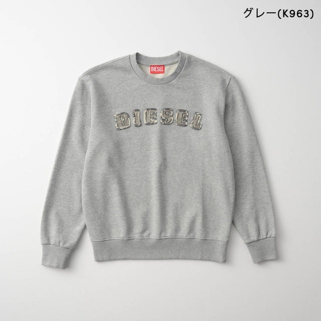 スウェット キッズ SWEATSHIRT WITH FRAYED LOGO LETTERS J02985 0GEAD （グレー(K963)）