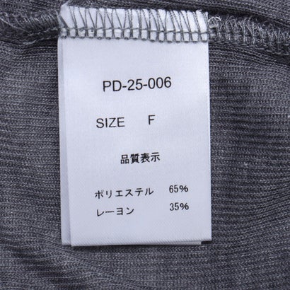 ドゥ アルシーヴ DOUX ARCHIVES レイヤード風ロンTee （OFWH）｜詳細画像
