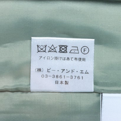 ドゥ アルシーヴ DOUX ARCHIVES 飾りドットボタン付きタイトスカート （ネイビー）｜詳細画像