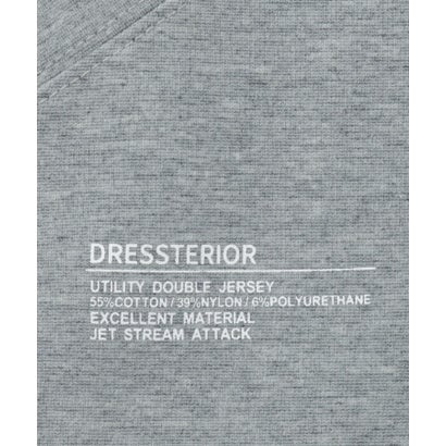 ドレステリア DRESSTERIOR 【接触冷感／セットアップ可】ドライタッチ ハイカウントジップアップパーカ （ブラック(019)）｜詳細画像