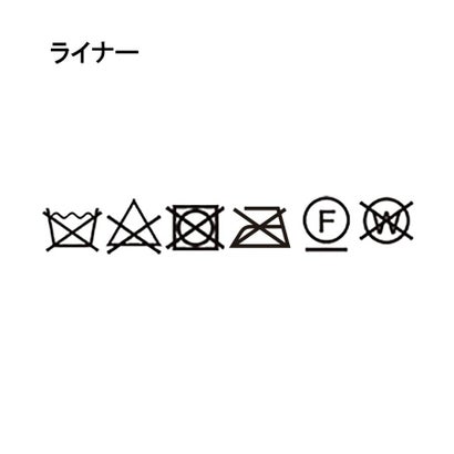 ◆【3WAY／撥水素材／インナー付】3WAYダウンコート （ベージュ(052)）｜詳細画像
