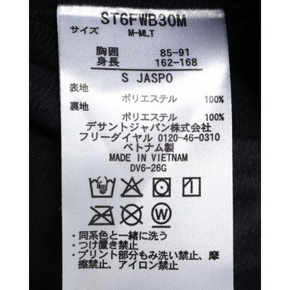 裏起毛ウィンドジャケット｜詳細画像
