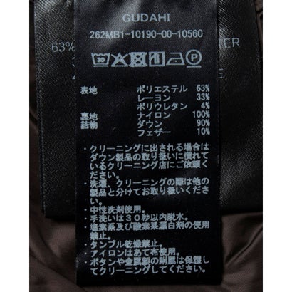 GUDAHI  / グダヒ（NOCCIOLA M）｜詳細画像