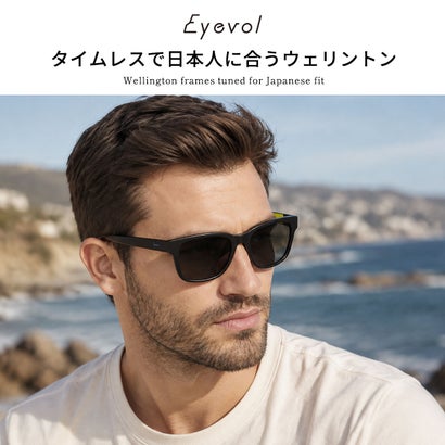 アイヴォル Eyevol サングラス メンズ レディース 偏光 スポーツ ゴルフ UVカット 紫外線カット UV ウェリントン 紫外線 紫外線対策 登山 野球 運転 テニス 運動 偏光レンズ 軽量 日本製 SHAW (52) （マットブラック×Mグレー2(偏光)）｜詳細画像